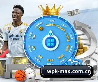 wepoker APP 深度功能 | WPK